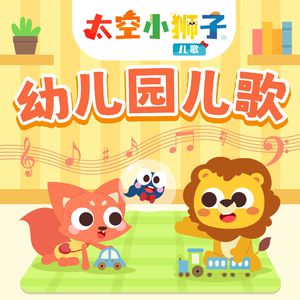 一级性生活片免费看
