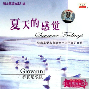 一级性生活片免费看
