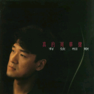 一级性生活片免费看
