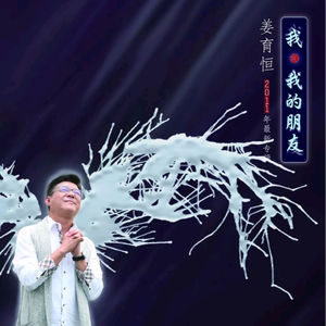 一级性生活片免费看
