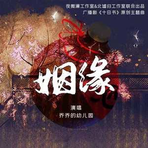 一级性生活片免费看
