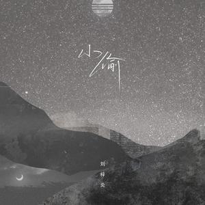 一级性生活片免费看
